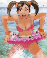 BUY NEW tekken -  edit694 Premium Anime Print Poster
